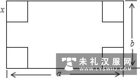 西汉单绕曲裾裁剪分析