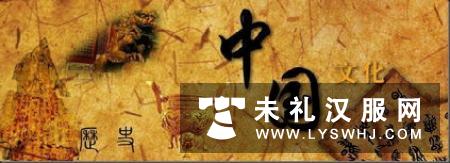 汉族历史发展从约公元前5000年起,当今汉族的主体华夏族在黄河流域起源并开始