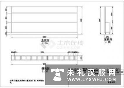 制作汉服时,用料如何计算?