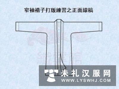 汉服披风制作裁剪图 披风制作教程