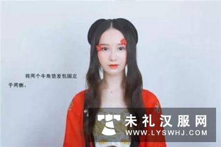 汉服妆容教程