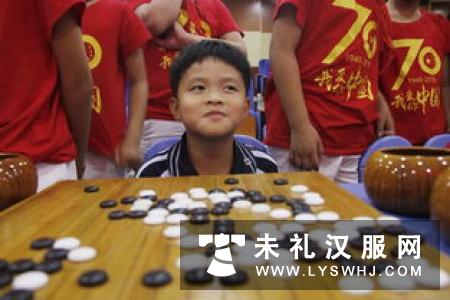 棋-汉民族文化的精粹之围棋（下）