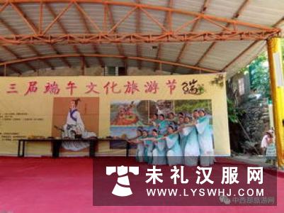 “飘香端午,粽情万宁”岛内大型端午民俗文化系列活动在万宁市东山岭景区举行