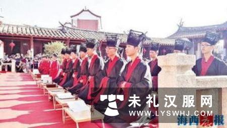 穿汉服行古礼 福建师大学生举办成人礼